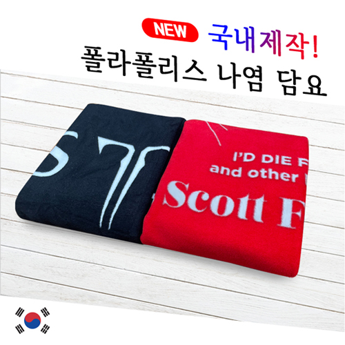 ���/����/�漮 ������� ���� ���������� ������� (��) (100*75cm) ��ǰ ����