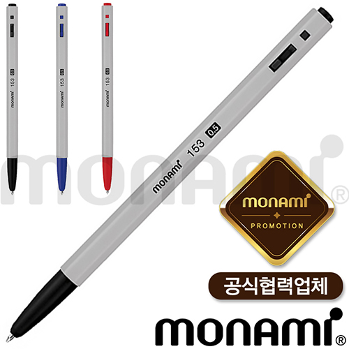 �귣�庰 �ʱ��/������ǰ �𳪹� (MONAMI) �𳪹� 153����(0.5mm) (�𳪹̰������¾�ü) ��ǰ ����