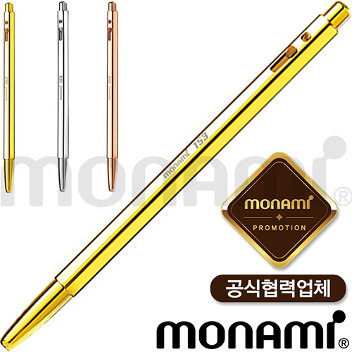 ����/�ʱ�� ���� ���� �𳪹� 153��� (8.8*146.3mm) (�𳪹̰������¾�ü) ��ǰ ����