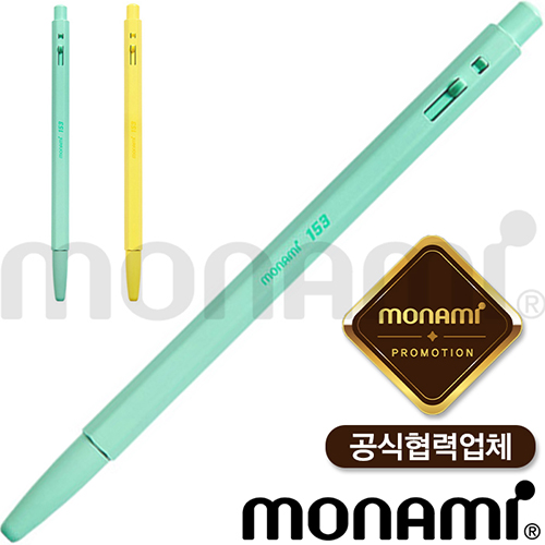 ����/�ʱ�� �귣�庼�� �𳪹�(MONAMI) �𳪹� 153����ó (8.8*146.3mm) (�𳪹̰������¾�ü) ��ǰ ����