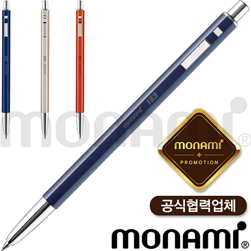 �귣�庰 �ʱ��/������ǰ �𳪹� (MONAMI) �𳪹� 153 ���̵���� (9.3*152.8mm) (�𳪹̰������¾�ü) ��ǰ ����
