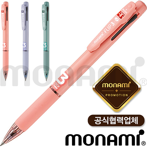 ����/�ʱ�� ������ ���� �𳪹� FLIP3 (�ø�3��) (145*10mm/0.7mm) (�𳪹̰������¾�ü) ��ǰ ����