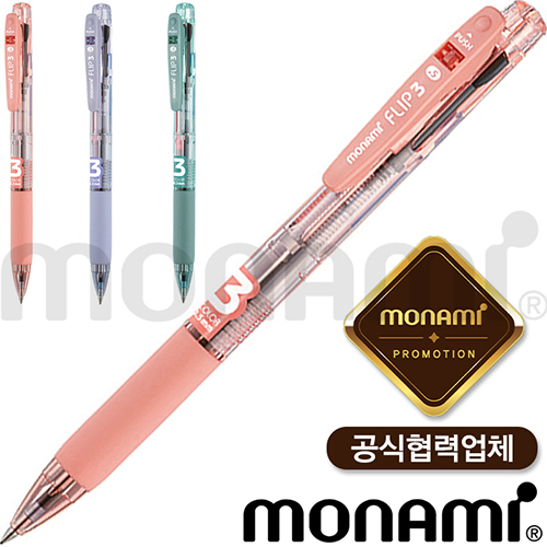 �귣�庰 �ʱ��/������ǰ �𳪹� (MONAMI) �𳪹� FLIP3 (�ø�3��) 0.5mm (�𳪹̰������¾�ü) ��ǰ ����