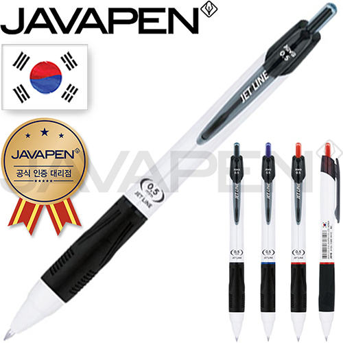 �ڹ� ��Ʈ���� 0.5mm(�ڹٰ��������븮��)