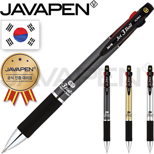 ����/�ʱ�� �귣�庼�� �ڹ�(JAVA) �ڹ� ��Ʈ3��M 0.7mm(�ڹٰ��������븮��) ��ǰ ����