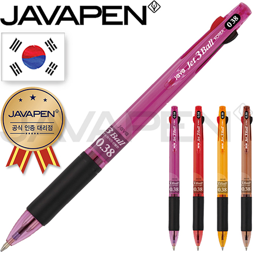 ����/�ʱ�� �ٻ���/��Ƽ�� �ڹ� ��Ʈ3�� 0.38mm(�ڹٰ��������븮��) ��ǰ ����