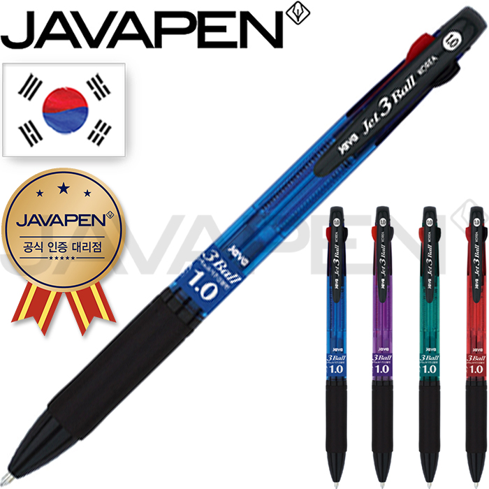 ����/�ʱ�� �귣�庼�� �ڹ�(JAVA) �ڹ� ��Ʈ3�� 1.0mm(�ڹٰ��������븮��) ��ǰ ����