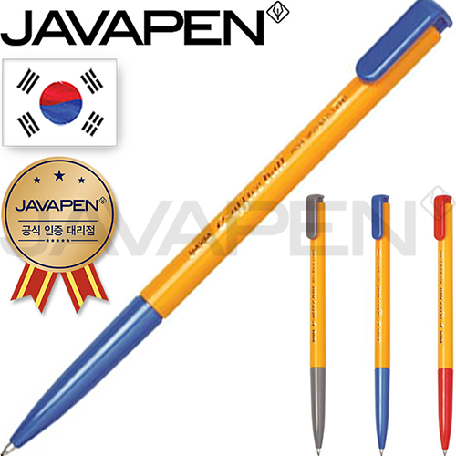 ����/�ʱ�� �귣�庼�� �ڹ�(JAVA) �ڹ� e���ǽ����� 1.0mm(�ڹٰ��������븮��) ��ǰ ����