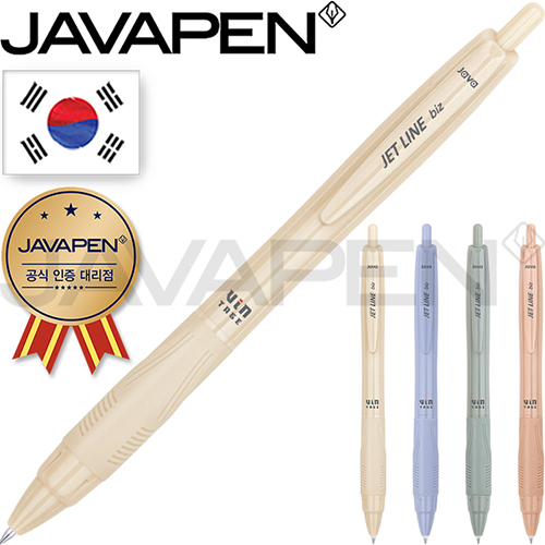����/�ʱ�� �귣�庼�� �ڹ�(JAVA) �ڹ� ��Ʈ���� ���� ��Ƽ�� 0.7mm(�ڹٰ��������븮��) ��ǰ ����
