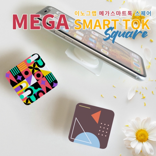 ����Ʈ����ǰ ����Ʈ��/�׸��� �̳�׷� �ް� ����Ʈ�� ��Ŭ (55x55x26mm) ��ǰ ����