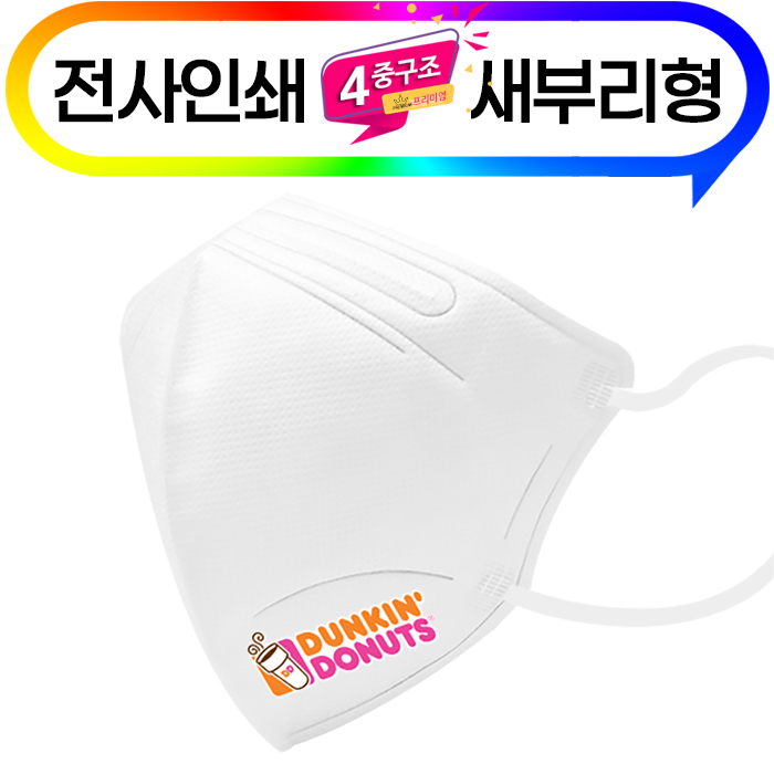 (�����μ�)���θ��� 4�� �÷�����ũ ȭ��Ʈ