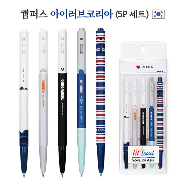 ķ�۽� ���̷����ڸ��� (5P) (74X208mm/0.5mm)