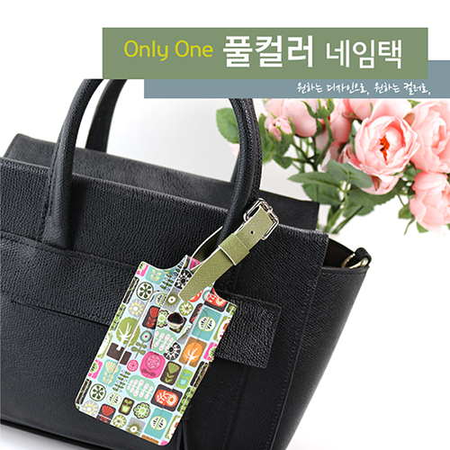 ����/�������̽� ���޳����� [����]Ǯ�÷������� (60*107mm) ��ǰ ����