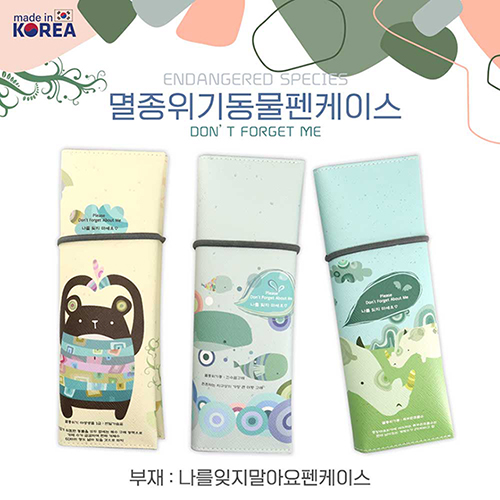 ������ǰ ���� [����]�������⵿�������̽� (75mmX190mm) ��ǰ ����