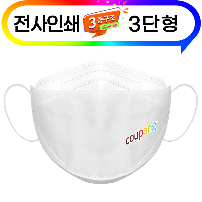 ����ũ ��ƼĿ/�μ⸶��ũ (�����μ�)3���� 3�� ȭ��Ʈ ����ũ ���� ��ǰ ����