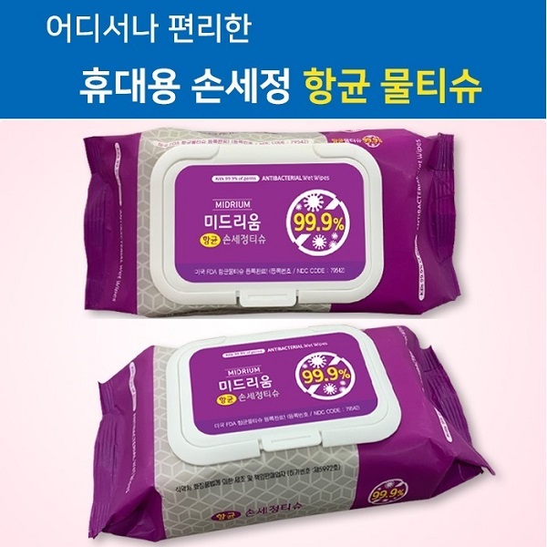 Ƽ��/��Ƽ�� ��Ƽ��(����/ȫ��) ��Ƽ�� ĸ�� ���ռ��� ��Ƽ�� ĸ�� 72�� ��ǰ ����