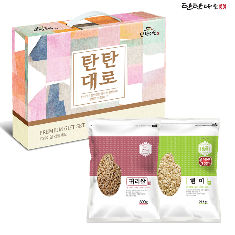 [Tu814] źź��� �ǰ���� 2����Ʈ(2ȣ) / ���, ȥ�հ�, ��Ʈ