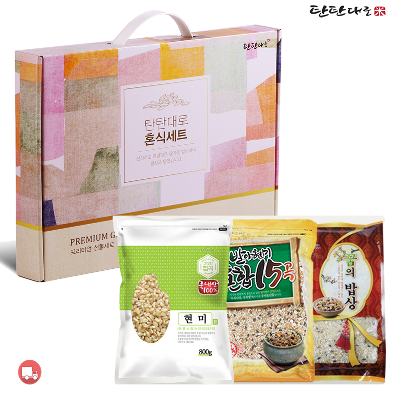 [Tu823] źź��� �ǰ���� 3����Ʈ(6ȣ) / ���, ȥ�հ�, ��Ʈ