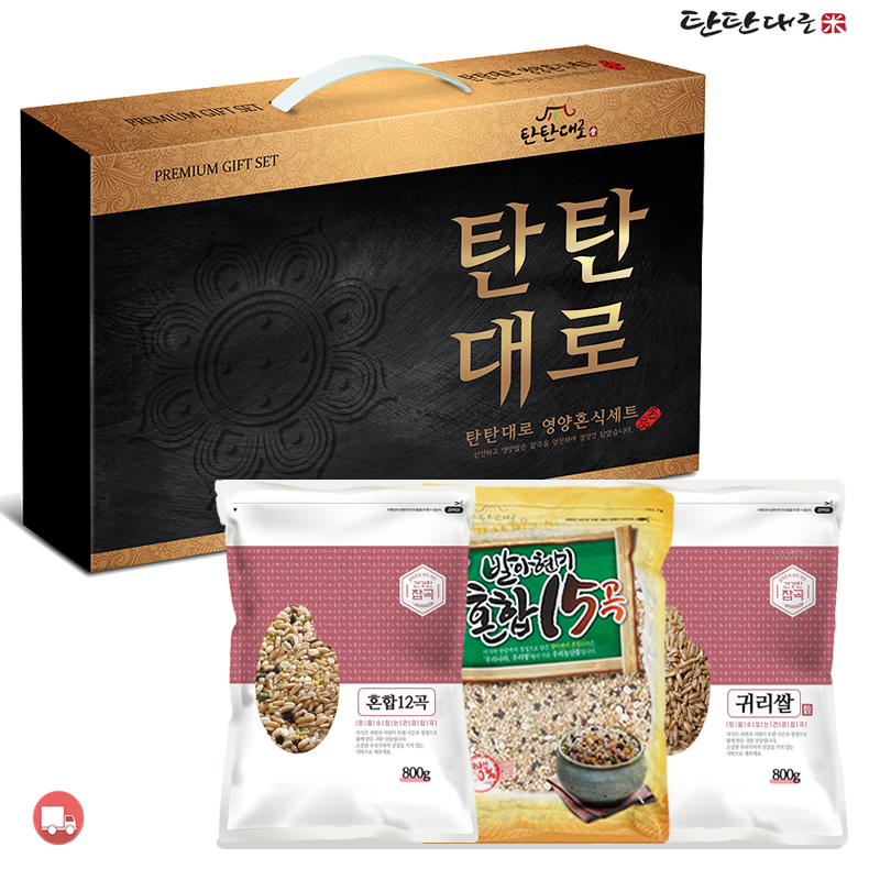 ��ǰ/���� ����/�ǰ���/ȥ�ս� �ǰ���/ȥ�ս� [Tu832] źź��� �ǰ���� 3����Ʈ(Ư1ȣ) / ���, ȥ�հ�, ��Ʈ ��ǰ ����