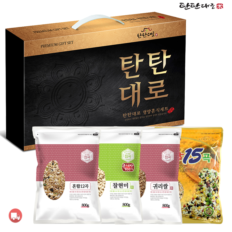 [Tu835] źź��� �ǰ���� 4����Ʈ(Ư4ȣ) / ���, ȥ�հ�, ��Ʈ