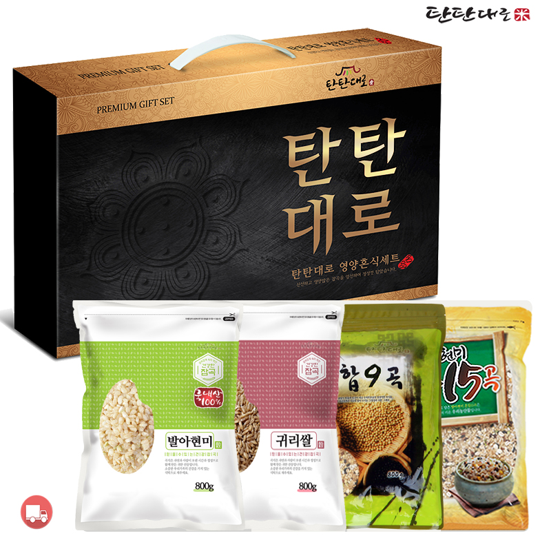 [Tu836] źź��� �ǰ���� 4����Ʈ(Ư5ȣ) / ���, ȥ�հ�, ��Ʈ