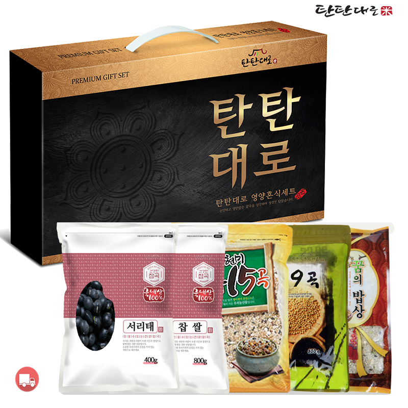 ��ǰ/���� ����/�ǰ���/ȥ�ս� �ǰ���/ȥ�ս� [Tu839] źź��� �ǰ���� 5����Ʈ(Ư8ȣ) / ���, ȥ�հ�, ��Ʈ ��ǰ ����