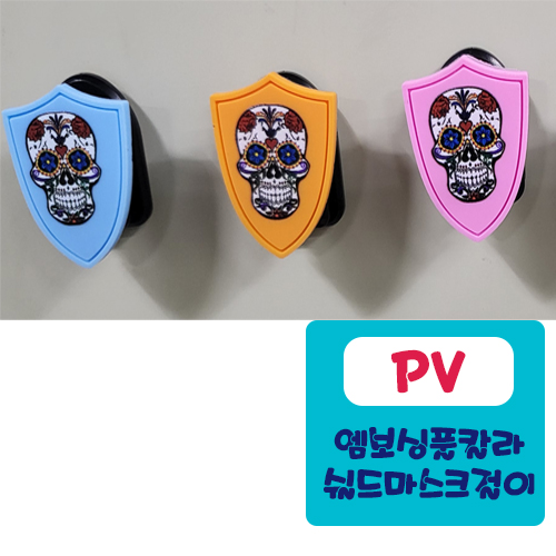 ���̵��/��Ȱ��ǰ ��Ÿ ��Ȱ��ǰ PV-������ǮĮ�� ����ĳ���͸���ũ���� ��ǰ ����