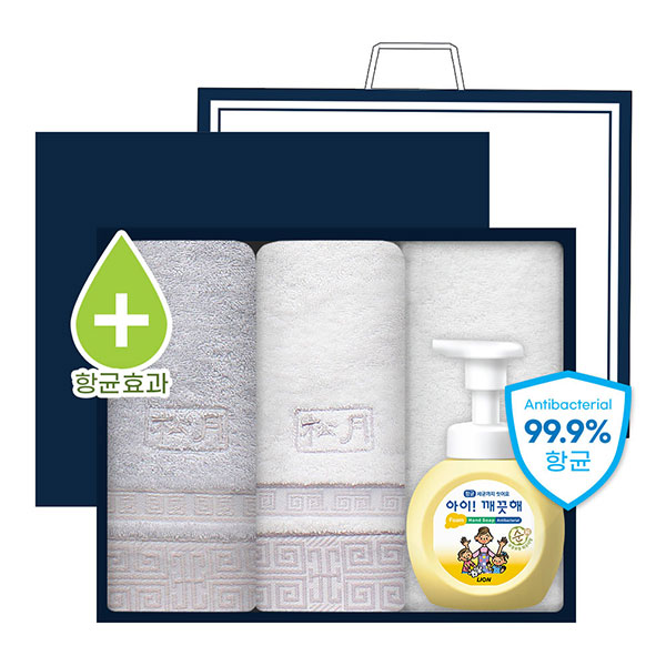 [�ۿ�] ���� 2�� +���̱�����(�ռ�����) ��Ʈ