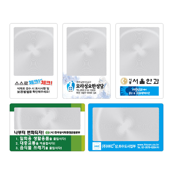 ����ǰ �п�����ǰ �繫��ǰ ����ǰ ��������� (�÷�) ��ǰ ����