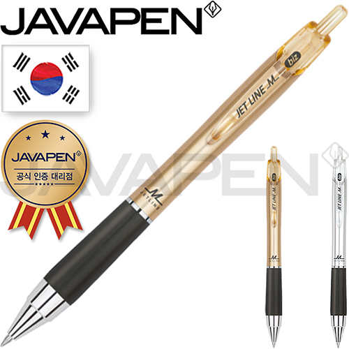 ������ ��ȸ/������ü �ڹ� ��Ʈ����M����(�ڹٰ��������븮��) ��ǰ ����