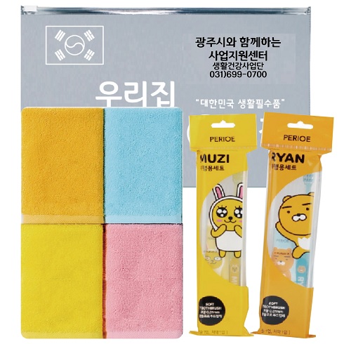 ����/Ÿ�� ĳ����/����Ÿ�� īī�������� ��ġ��Ʈ �ڵ�Ÿ�� ������Ʈ ���۹� ��ǰ ����