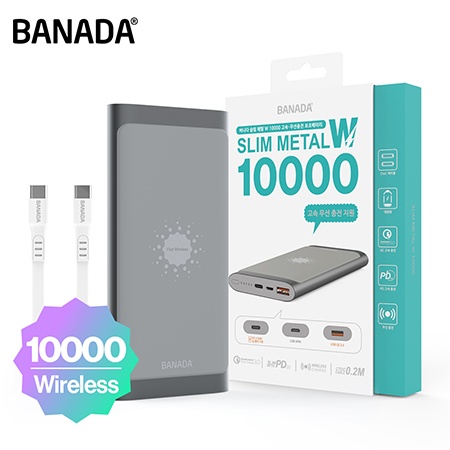 ��纰 ��üȰ��/MT �ٳ��� ���� ��Ż PD����+�������� �������͸� 10000mAh ��ǰ ����