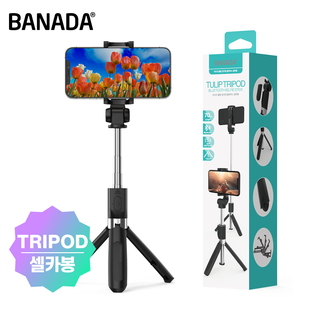 ����Ʈ����ǰ ��ī�� �ٳ��� ƫ�� �������� �ﰢ�� ��ī�� ��ǰ ����