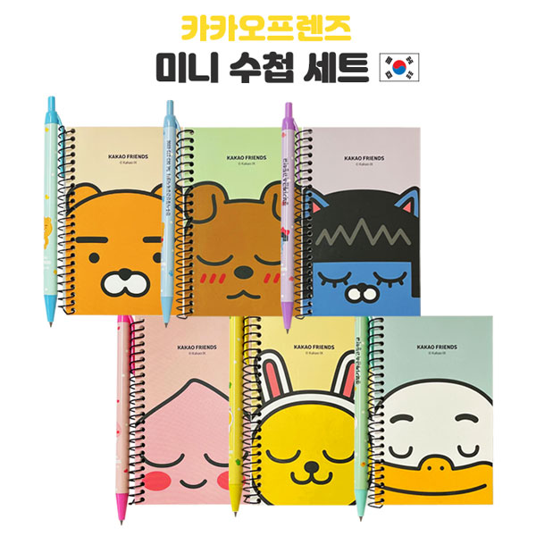 ���̾/��ø/��Ʈ ��ø/��Ʈ ��ø/��Ʈ(�⼺ǰ) [īī��������] �̴� ��ø ��Ʈ (��ø+����) ��ǰ ����