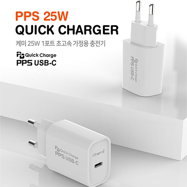 ����Ʈ����ǰ �ڵ��� ������ ������������ �ɹ� PPS 25W ������ 1��Ʈ �ʰ��� ������ ������ HEA-PD25WS ��ǰ ����