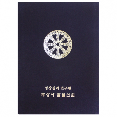 ����/����/����/���� �������̽� ��� �������̽�-��� ��ǰ ����