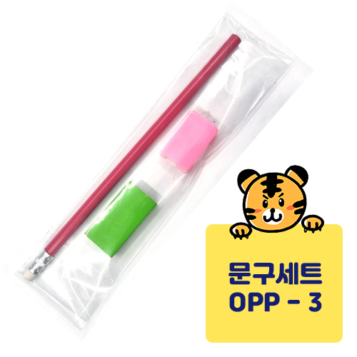 ����ǰ �п�����ǰ ���� ����ǰ OPP������Ʈ(����,���찳,����) ��ǰ ����