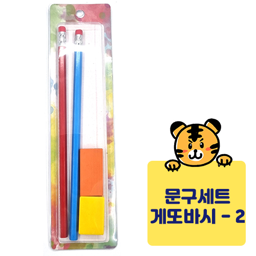 ������ǰ ������ǰ��Ʈ �Զǹٽù�����Ʈ(����,���찳,����) ��ǰ ����