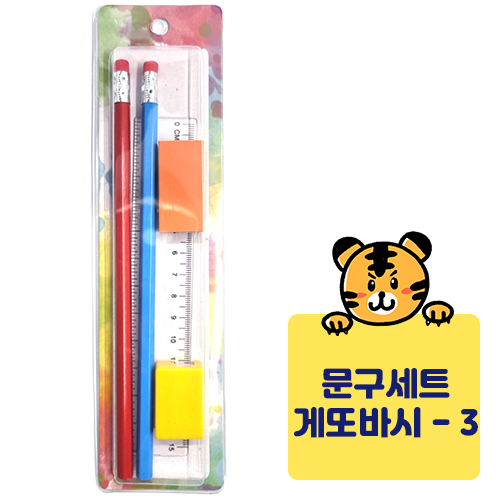 ������ǰ ������ǰ��Ʈ �Զǹٽù�����Ʈ(����,���찳,����,��) ��ǰ ����