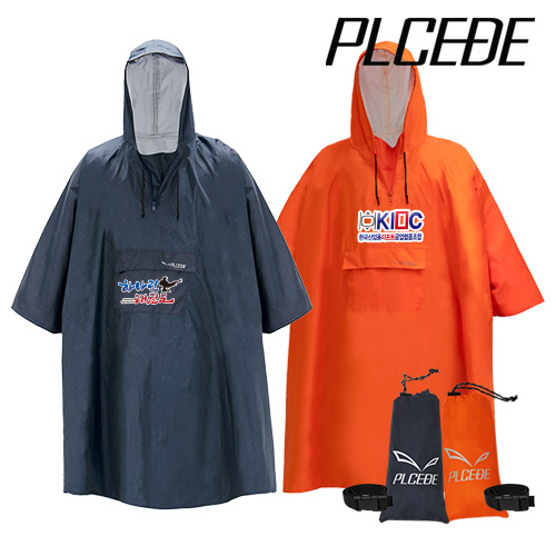 ��纰 ��âȸ/�������� [�þ���] ���ʿ��� ��ǰ ����