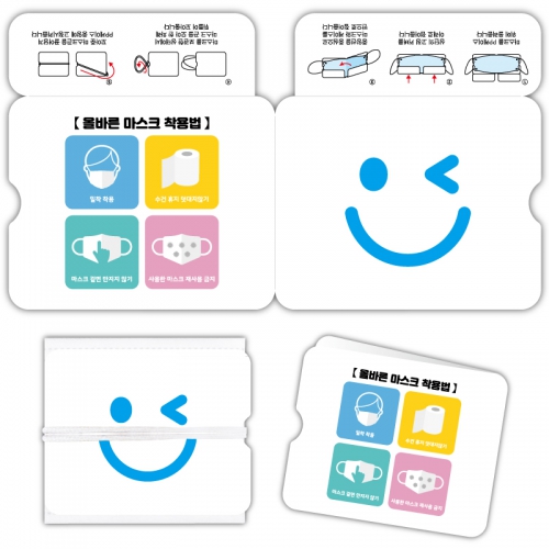 ����ũ ����ũ���̽� PP����ũ���̽� ��ǰ ����