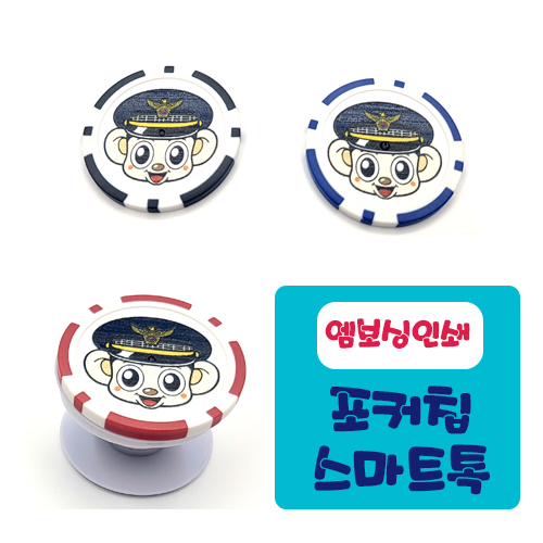 �׸��� ��ȹ�� [ǮĮ���μ�]��ĿĨ ����Ʈ�� ��ǰ ����