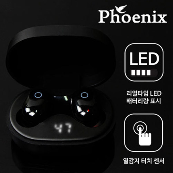 �Ǵн� �Ǵн� ������ LED ��ġ ���� ���� �̾��� TSM-6000 ��ǰ ����