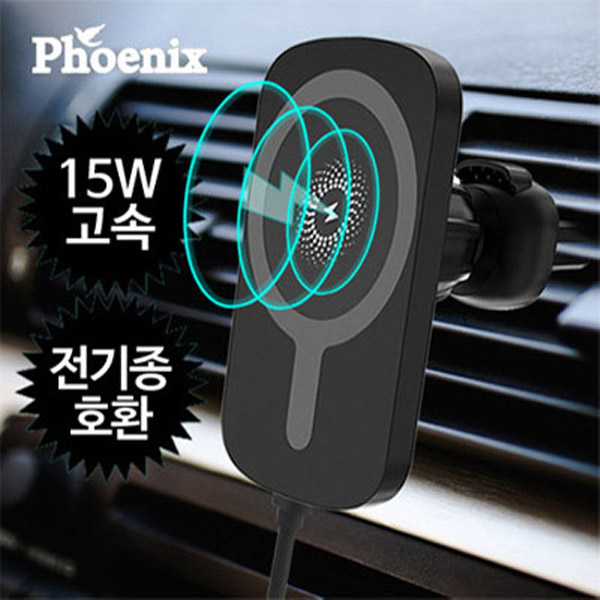 �Ǵн� �Ƽ����� 15W PD ������ ���� ����������ġ�� TCA-7000 + ���׳�ƽ ��ƿ����