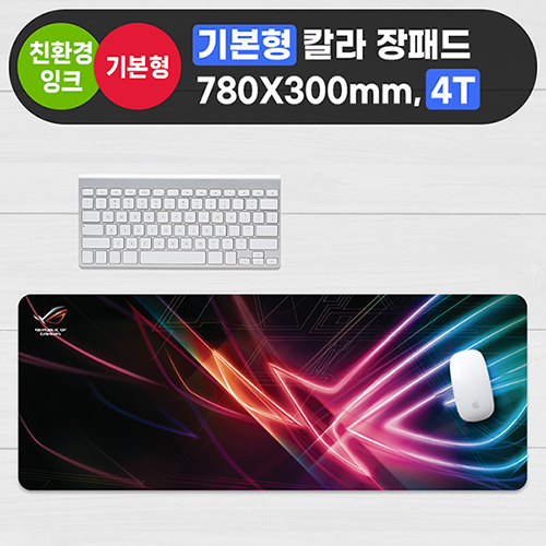 ��ǻ�Ϳ�ǰ ���콺�е� ���е� (�μ⹫��/�ҷ�����) �⺻�� Į�����е� / 78��30cm 4T ��ǰ ����