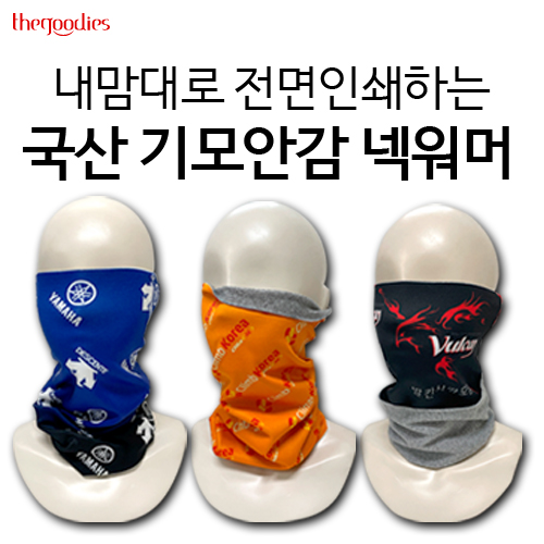 ������� �����μ��ϴ� ���� ���Ȱ� �ؿ���