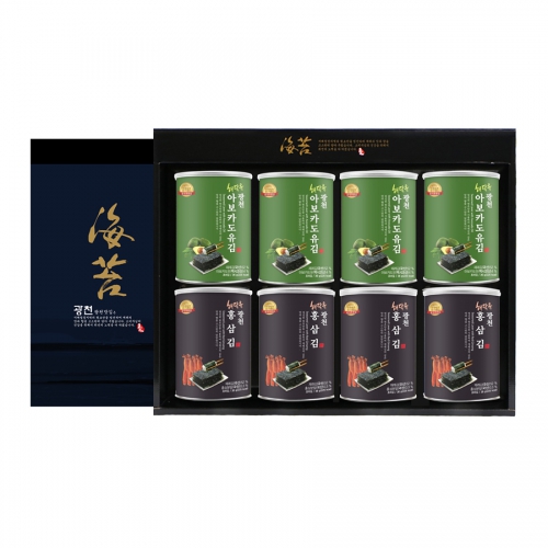 ��ǰ��õ�� �����̾�8ĵ��