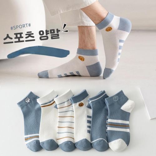 ���� �ܸ� �л� ����Ƽ�� ����Ŀ�� �縻 6�� ��Ʈ �Ľ��ں��� ȭ��Ʈ