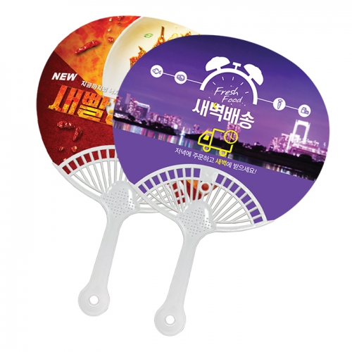 ���ǰ ����ȸ ���ǰ ����Ÿ����(��) ��ä (218x175mm) ��ǰ ����