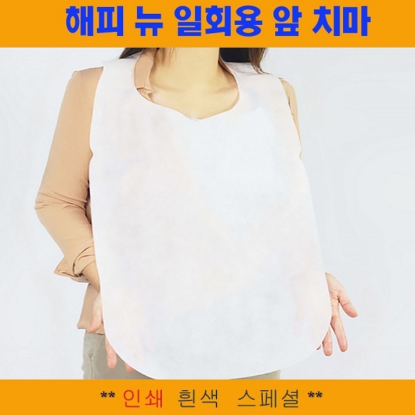 �ֹ���ȭ ��ġ�� ������ǰ ���Ǵ� ��ȸ�� ��ġ�� �μ� ��� ����� ��ǰ ����